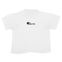 OLD BIRD OG WHITE TEE